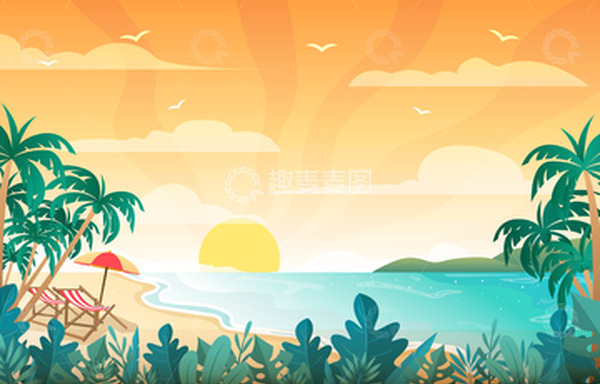 源文件下载【趣麦麦图】海边沙滩椰树躺椅日落夕阳