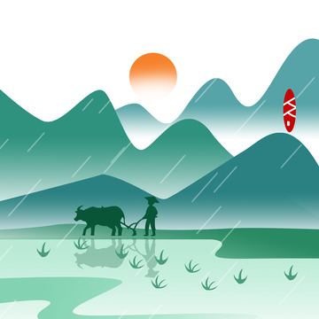 清明节山水水墨田野元素