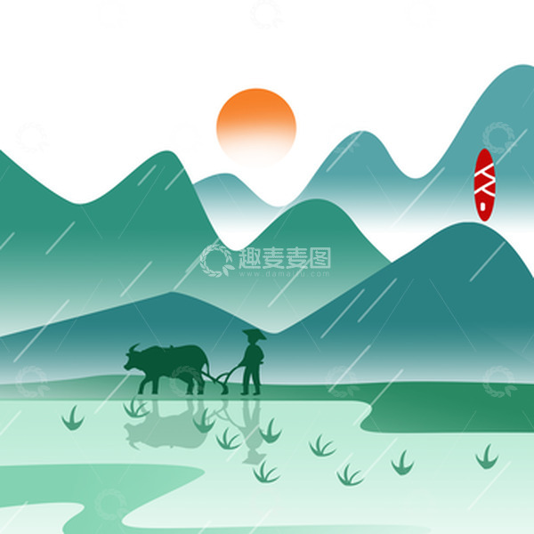 源文件下载【趣麦麦图】清明节山水水墨田野元素