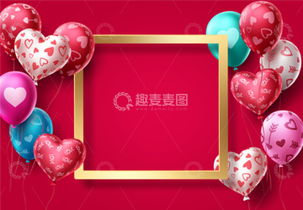 源文件下载【趣麦麦图】情人节气球浪漫爱心红色