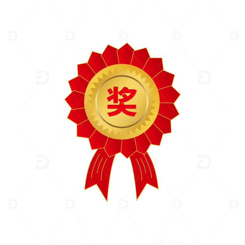 劳动奖章金牌奖牌青年节劳动节