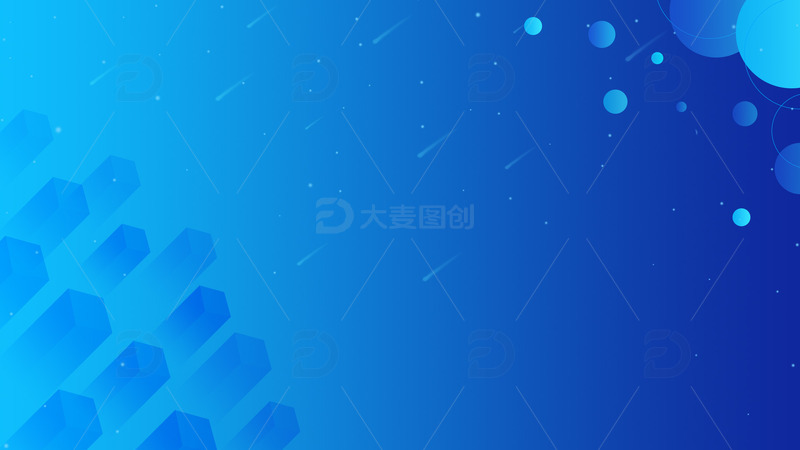 源文件下载【趣麦麦图】蓝色科技智能未来