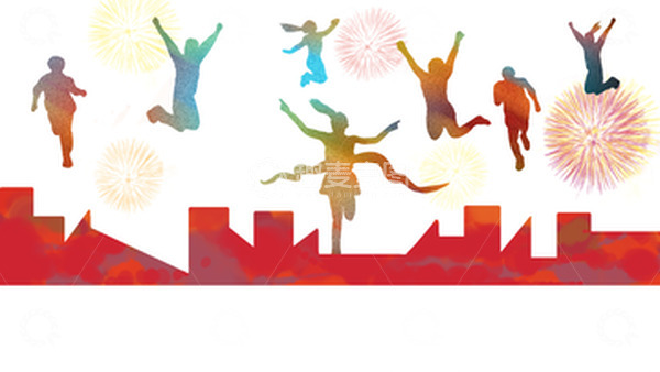 源文件下载【趣麦麦图】热情的跳跃剪印