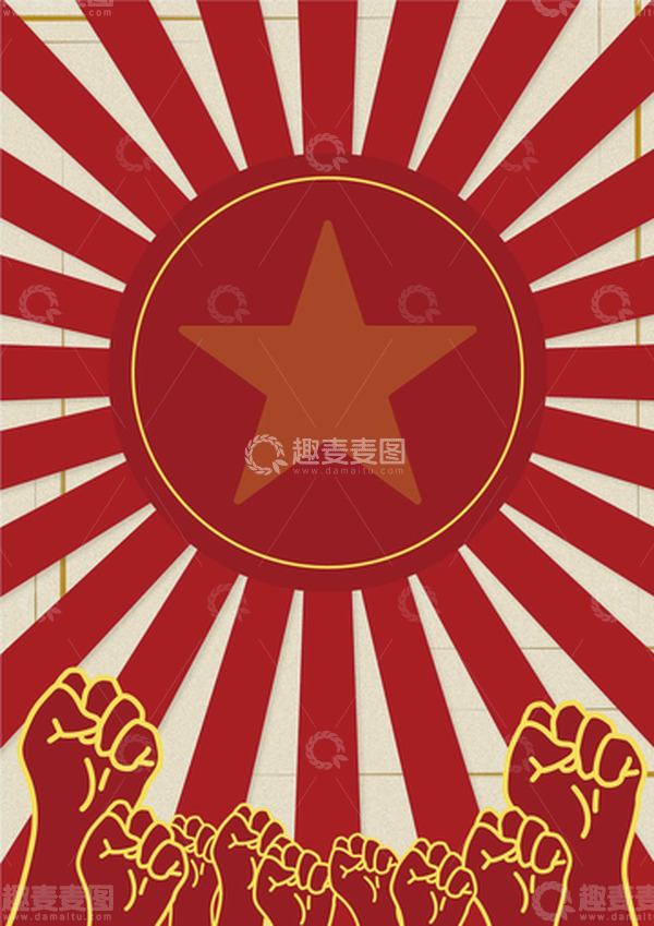 源文件下载【趣麦麦图】五四青年节矢量海报背景