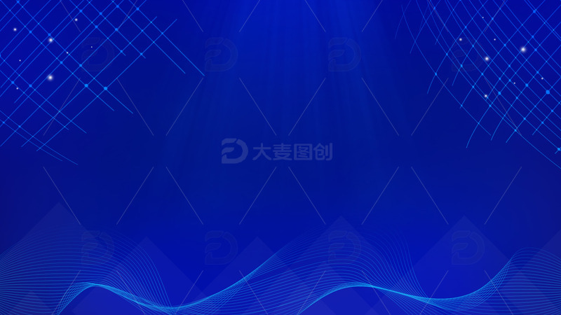 源文件下载【趣麦麦图】蓝色科技几何形状光束背景