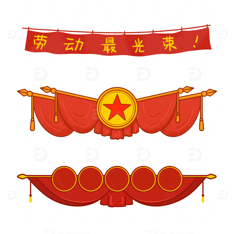 复古民国风锦旗横幅装饰