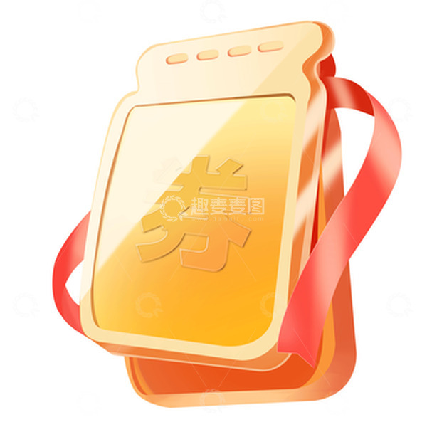 源文件下载【趣麦麦图】双十一红色金色金币优惠券令牌