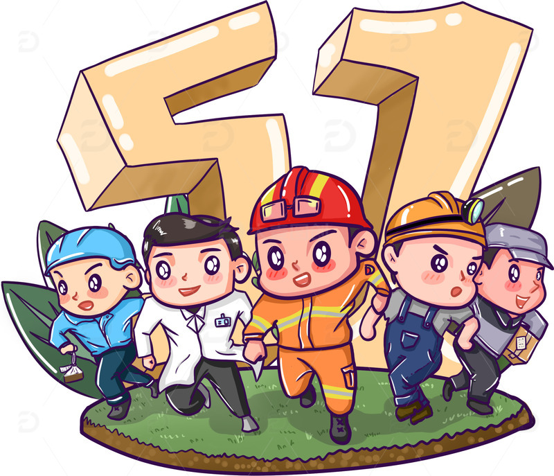 劳动节卡通插画