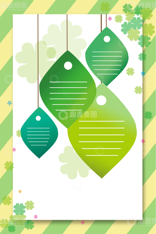 源文件下载【趣麦麦图】绿色清新,小清新背景,日记页,标题框,记事页,四叶草,花朵