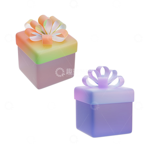 源文件下载【趣麦麦图】3D立体彩色渐变精致礼盒礼品包装礼物