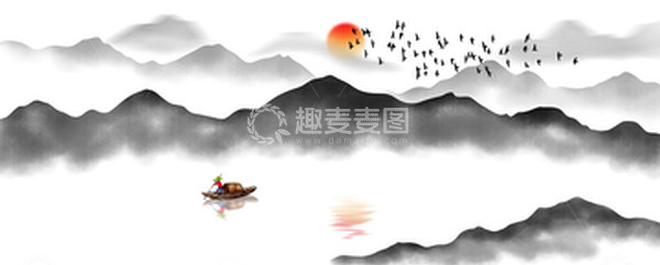 源文件下载【趣麦麦图】中式意境水墨山水画