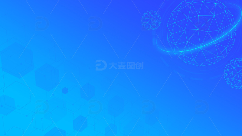 源文件下载【趣麦麦图】蓝色渐变科技几何星球背景