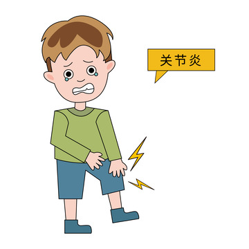 关节炎疾病插画人物元素