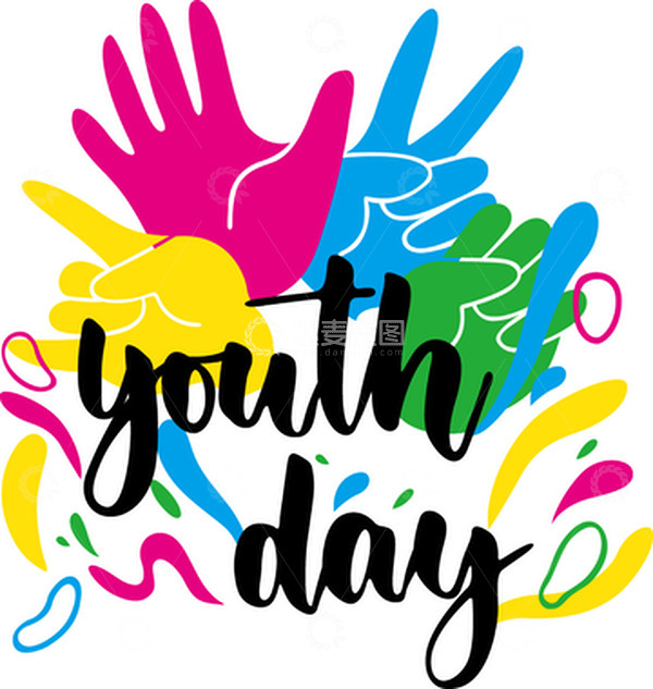 源文件下载【趣麦麦图】youth day！青年节