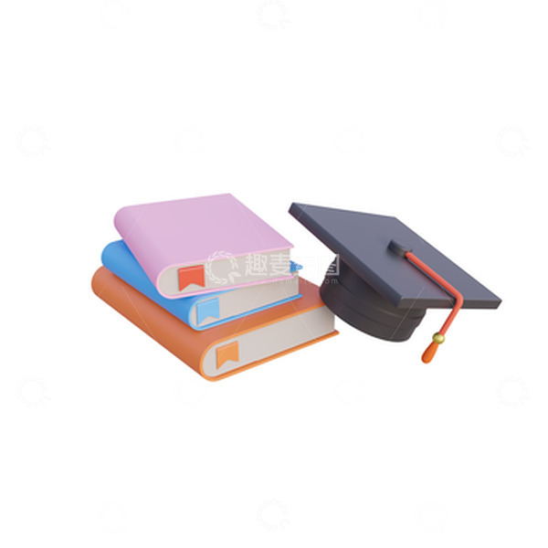 源文件下载【趣麦麦图】3D立体书籍书本学士学术帽