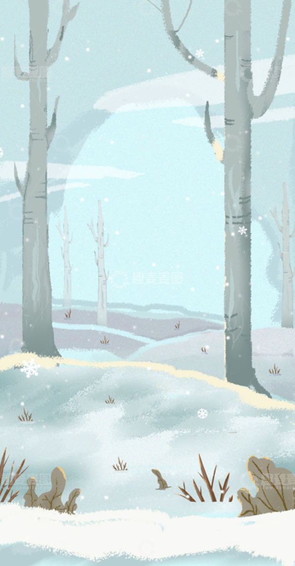 源文件下载【趣麦麦图】冬季树林大雪冬天手绘树林背景