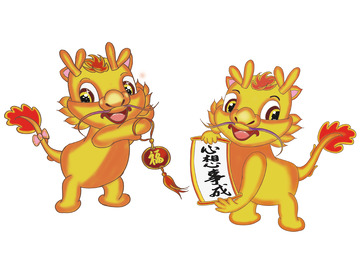 春节过年祝贺的可爱的年画龙
