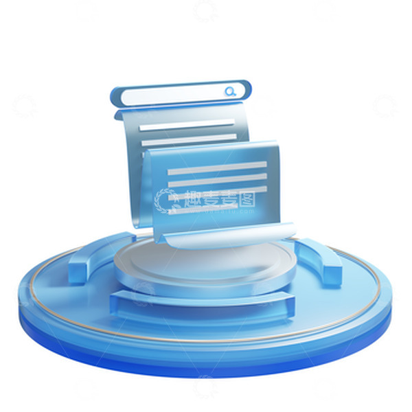 源文件下载【趣麦麦图】3D科技互联网线上大数据文档搜索框图标