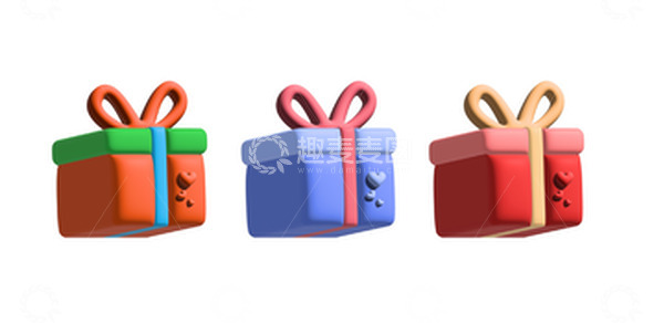 源文件下载【趣麦麦图】3D彩色卡通礼物盒