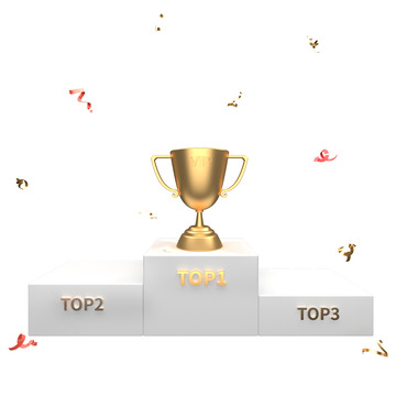 金色3D立体奖杯颁奖台彩带运动会元素