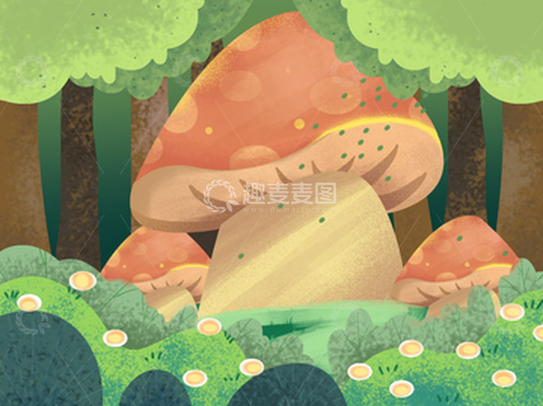 源文件下载【趣麦麦图】树林里的大蘑菇