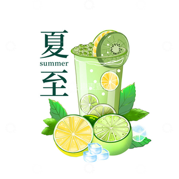 源文件下载【趣麦麦图】夏至夏季冰饮料插画商业插画