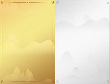 金色银色铝箔纸水墨山水纹理感背景