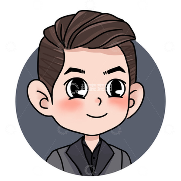 源文件下载【趣麦麦图】穿西装的商务男士可爱风原创手绘头像
