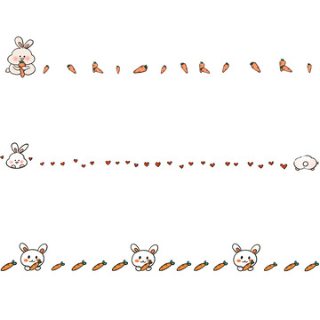 兔子胡萝卜爱心