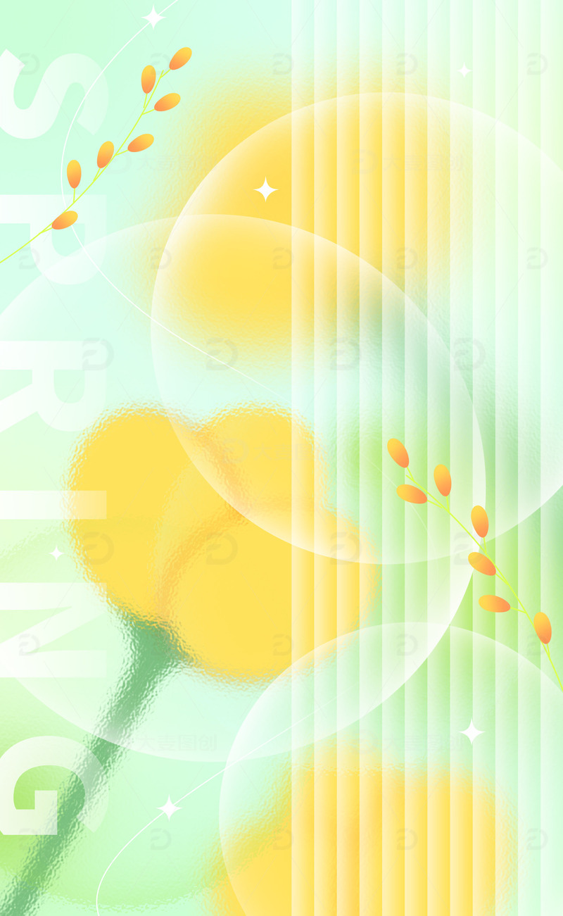 活力小清新弥散风玻璃春天海报背景