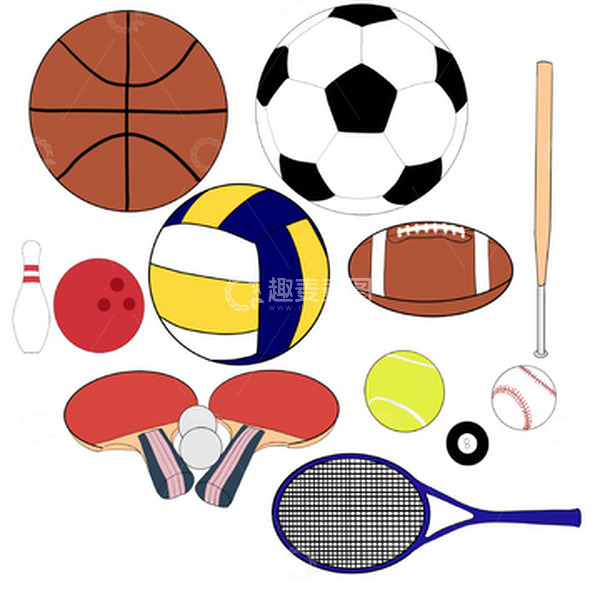 源文件下载【趣麦麦图】体育用品球类