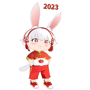 小兔子年吉祥物兔子卡通形象兔子插画