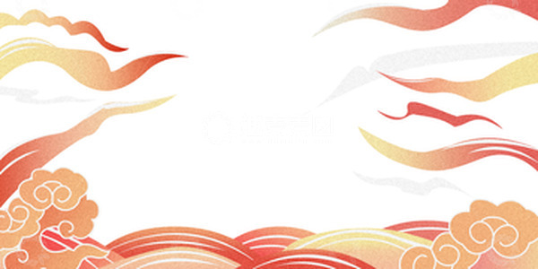 源文件下载【趣麦麦图】手绘国风国潮祥云炫彩红色渐变