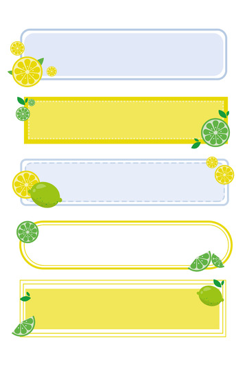 清新柠檬立夏夏日可爱风格边框标签