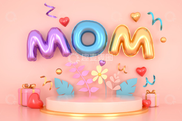 源文件下载【趣麦麦图】3D母亲节花朵场景