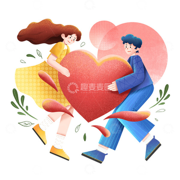 源文件下载【趣麦麦图】520情人节情侣扁平人物卡通元素