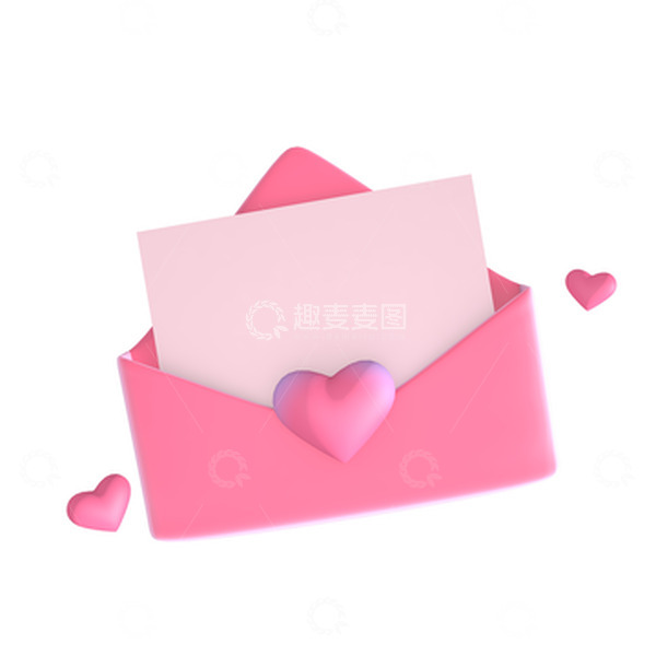 源文件下载【趣麦麦图】粉色520告白信情书封爱心漂浮装饰