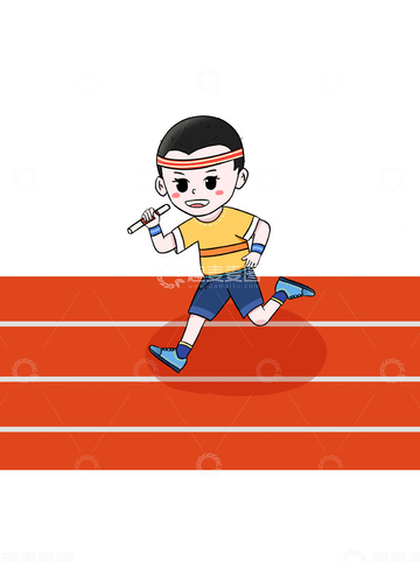 源文件下载【趣麦麦图】跑步比赛的小男孩
