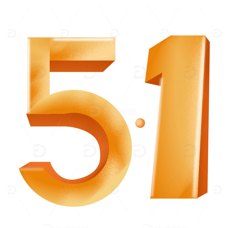 五一手绘艺术字元素