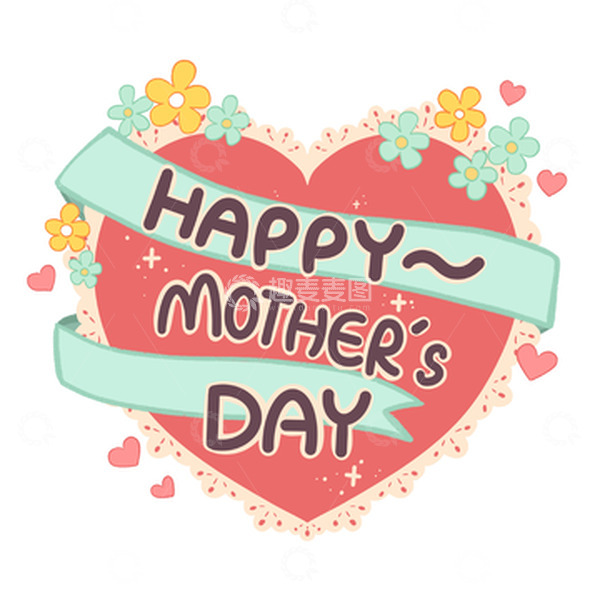 源文件下载【趣麦麦图】母亲节爱心英文字祝福卡通元素