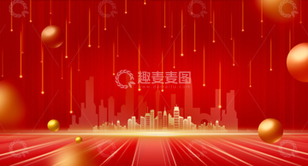 源文件下载【趣麦麦图】-红色中国风五一劳动节建筑宣传背景插画
