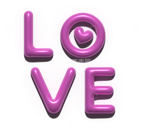源文件下载【趣麦麦图】-520 3D立体字母love