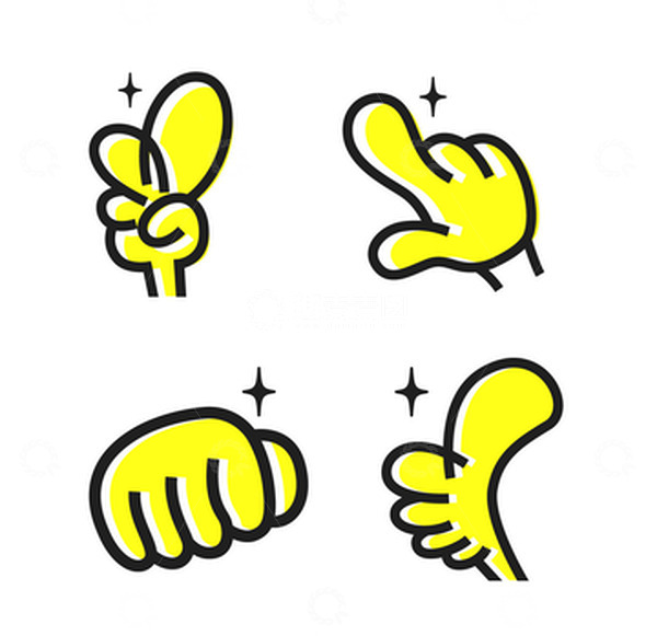 源文件下载【趣麦麦图】原创开心卡通简笔画手势