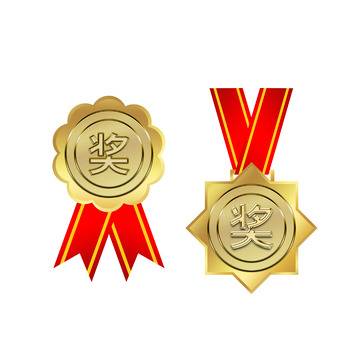 亚运会质感奖牌缎带