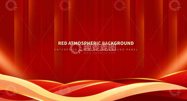 源文件下载【趣麦麦图】红色复古中国风五一劳动节电商宣传背景