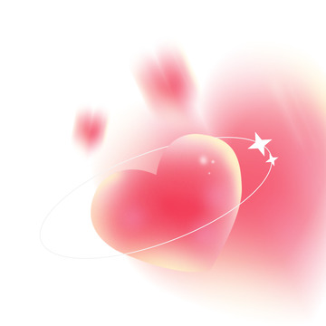 520七夕情人节唯美粉色渐变爱心