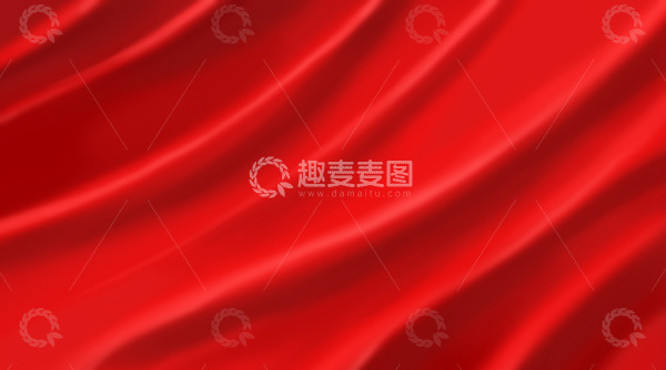 源文件下载【趣麦麦图】红色质感绸缎褶皱背景
