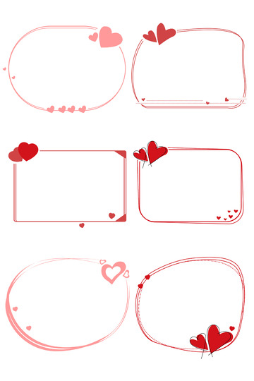 520母亲节节手绘爱心边框粉色浪漫装饰