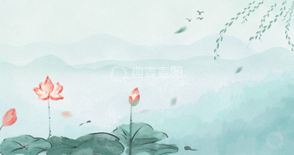 源文件下载【趣麦麦图】手绘水墨夏天山水风景背景
