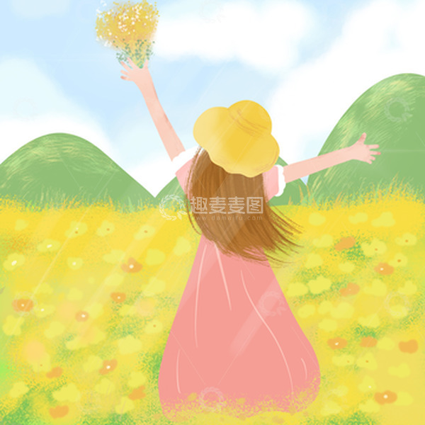 源文件下载【趣麦麦图】化外女生插画